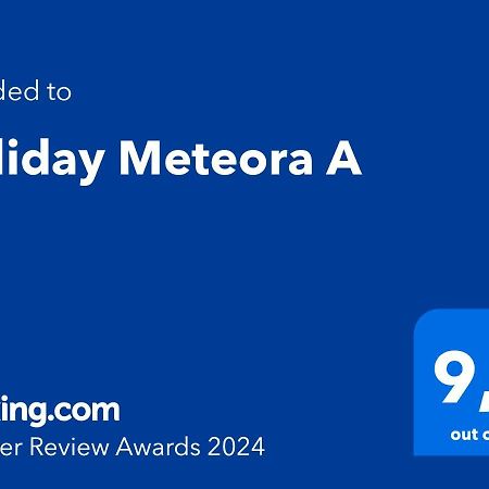 Holiday Meteora A Kalampáka Eksteriør bilde